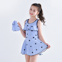 Girls swimsuit zhong da tong students girl 12-15 children aged Korean cute princess dress-Spa swimming suit