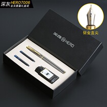 Hero pen 7006 fountain pen adult business office sign pen ink gift box suit metal gift pen lettering