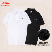  Li Ning sports POLO shirt mens 2021 summer quick-drying airtight black short-sleeved casual top summer lapel pure cotton clothing