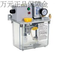 YAC-B2 B2P2 ISHAN YAC-B2P2 Taiwan Yuxiang lubricating oil pump YAC-H2P2