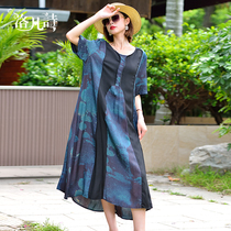 Lofan Poetry 2022 Summer new high-end foreign gas Aging Print Loose Splicing Advanced Sensation Blue Dress dress