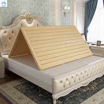 Wooden mattress bed board master bedroom big bed folding waist protection hard wood board Economy 1 meter 5 solid wood furniture 1 meter 8 customized