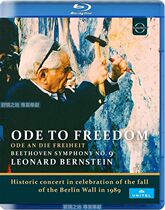  Beethovens Ninth Symphony(Ode to Freedom)Bernstein Six Orchestras (Elite Version)Recommended 25G