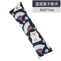 Seat belt shoulder cover summer linen seat belt protective cover a pair of summer all-inclusive large truck Four Seasons retainer