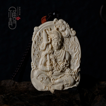 Mammoth Ivory Ivory Carving (motionless king) Zodiacs patron saints life Buddha pendant pendant