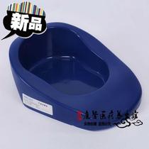 Toilet plate 3 Old man sitting potty bed bedridden plastic urinal Household urinal Male and female bed urinal urinal