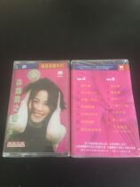 New tape Faye Wongs voice selection