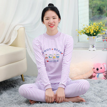 Autumn clothes autumn pants womens cotton sweater set female senior middle collar cotton bottom junior high school students warm underwear