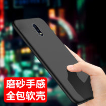 oppoR17 phone case oppo r17 all black opr17 solid color 0pp0r anti-drop soft shell opop matte 0pp0r17t shell opp0r17 protection