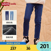 Levis Levis childrens dress jeans gush winter new girl thickened outside wearing underpants