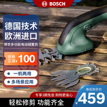 Bo Shi weeder small household electric lawn mower charging straw cutting artifact green fence machine tea tree repair machine