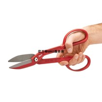  Milwaukee Milwaukee Industrial Equipment 10 16 inch Handmade Bulldog Iron Scissors 48-22-4001