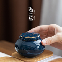 View Yinyi Blue Gold tea pot ceramic sealed tank travel mini portable small tea warehouse household storage tank