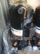 New 12 Pi Cart Refrigeration Air Conditioning Compressor VR144KSE-TFP-522 VR144KSE-TFP-523