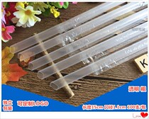 Transparent coarse straw length 15cm calibre 11mm disposable plastic coconut fruit pearl milk tea independent packaging 