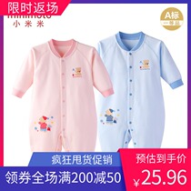 Millet Rice infant cotton one-piece spring and autumn and winter cotton baby long-sleeved one-piece childrens long climbing single breasted