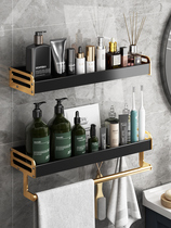 Light and extravagant toilet shelf bathroom free from punching wall hanging toilet towel towel storage wall