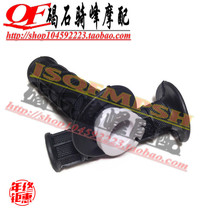 Large eye DR250 KDX250 KDX250 TTR250 TTR250 KLE250 KLE250 handlebar rubber handlebar sleeve