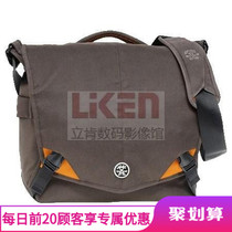 Australian Savage MD-08-06A shoulder eight million SLR micro single camera outdoor photography diagonal back riding bag