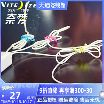 American Naai niteize strange belt Winder earphone bundle cable storage wire strap multi-function