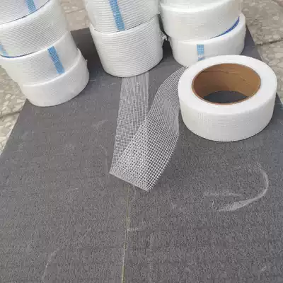 Special seam mesh tape for insulation board