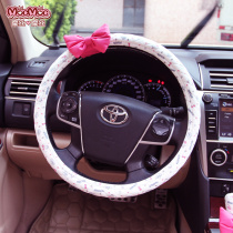 Mosilk Doll Cartoon Car Breathable Steering Wheel Sleeve All Season Universal Non-slip Steering Wheel to Cover Car Interior