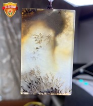  Natural jade Huanglong jade A goods ice species water plants and flowers pendant pendant safe and sound brand landscape artistic conception with shape