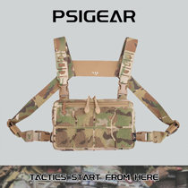  PSIGEAR MPCS PR-1 laser cutting function chest bag suitable for tactical vest Luya fishing Molle