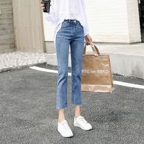 High-waisted straight nine-point jeans womens 2020 spring and summer new Korean chic slim slim high-waisted tight pants