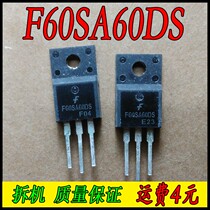 F60SA60DS (original unpacking machine package test) TO-220F plastic seal