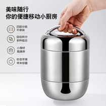 Food Grade 304 stainless steel lunch box multi-layer divider student office worker portable large capacity sealed bento box