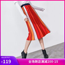 Lily spring new womens fashion contrast stripe mid-length temperament pleated knitted skirt 6948TY