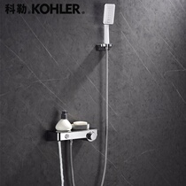 American Shower Shower Suit Large Plane Set with hot and cold water black shower shower Home Lift Booster Spray Head