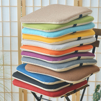 Memory foam cushion office sedentary chair cushion ass cushion chair cushion student stool dining chair cushion cushion summer