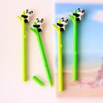 Student gifts School prizes Panda Hug Tree Ah Stationery Gel pen Ballpoint pen Company activity gift souvenir