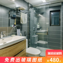 One solid one slip shower room accessories Profile material Shower room sliding door word 304 stainless steel hardware