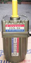 TL capacitor running asynchronous motor 2IK6GN-C Xiamen Eastern calendar motor 2GN-9K gear reducer