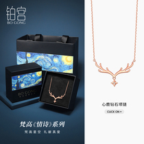 A deer has your diamond necklace female choker summer student jewelry temperament neck chain to give girlfriend birthday light luxury