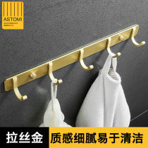 Space Aluminum Glossy Brushed Gold Row Hook Hook Hanger Hanger Wall Hanger Hanger European Clothes Hook