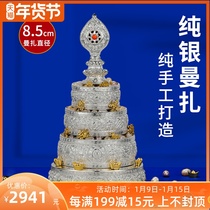 S990 sterling silver Manja Tibetan Tantric supplies for xiu man tea of handmade man zha pan S 8 5cm