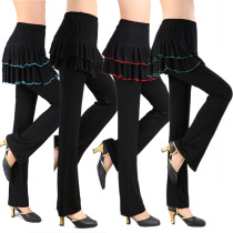 New milk silk modal pants skirt womens double fake two-piece practice dance performance straight pants skirt