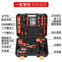 Brand new Ulit 12v two-speed flashlight drill processing 117-piece family set rechargeable drill