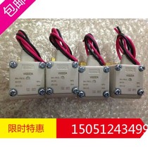 The new original dress for the VX222DAXB