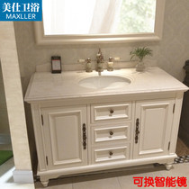 American Oak Wood Bath Cabinet Solid Wood Floor Type Bathroom Cabinet Toilet Wash Terrace Washbasin Washbasin Cabinet Combination