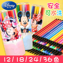 Disney Hydrocolor Penet 24 36 Children's Hydrocolor Pens Painting Pen Color Painting Pen Water washing Non-toxic Painting Pen Art Painting Hands Painting Baby 12 Color Kindergarten Primary School Students Use Stationery