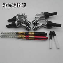 Golden Horse OPT2 Powder Pump Venturi Pump 1006485 New Golden Horse Powder Pump Electrostatic Spraying Powder Accessories