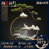 Creative New Chinese Ceramic Flowing Water Fountain Plus Wet Recruiting property Swing Piece Home Living Room Office Desktop Opening Gift