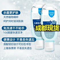 Spot Leidun Shanghai costco students children hand-free hand antibacterial gel disinfection hand sanitizer anti-virus