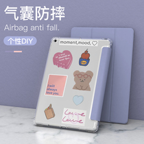 Applicable ipad8 protective cover 2020 new air4 flat air3 shell pro Apple 2018 computer 17 seven or eight generation 10 2 inch transparent 10 5 airbag silicone 9