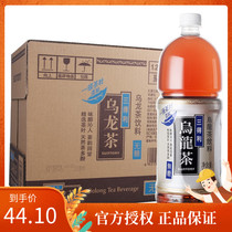 Suntory sanderi oolong tea sugar-free large bottle beverage 1 25L * 6 bottles whole box Jiangsu Zhejiang Shanghai and Anhui